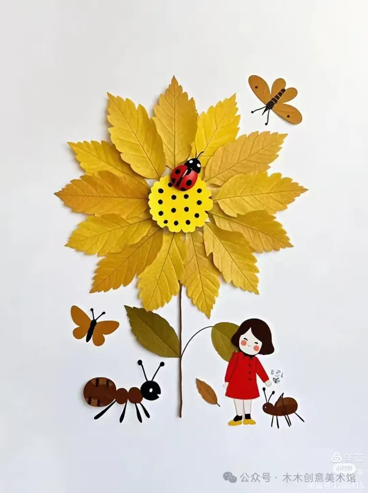 网络上的树叶贴画 石头组合画